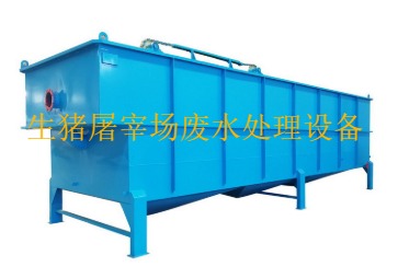 生豬屠宰場(chǎng)廢水處理工藝流程、設(shè)備及方案